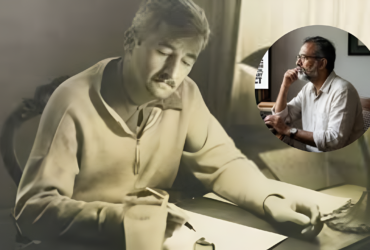 Author Decached Heladim Jomsel